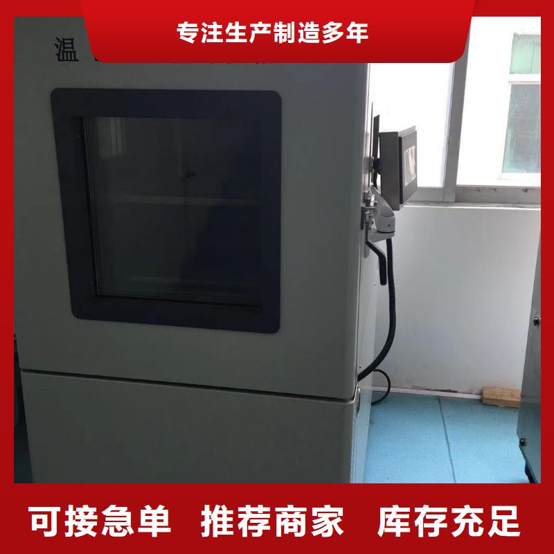 仪器计量-器械仪器设备检验源头采购