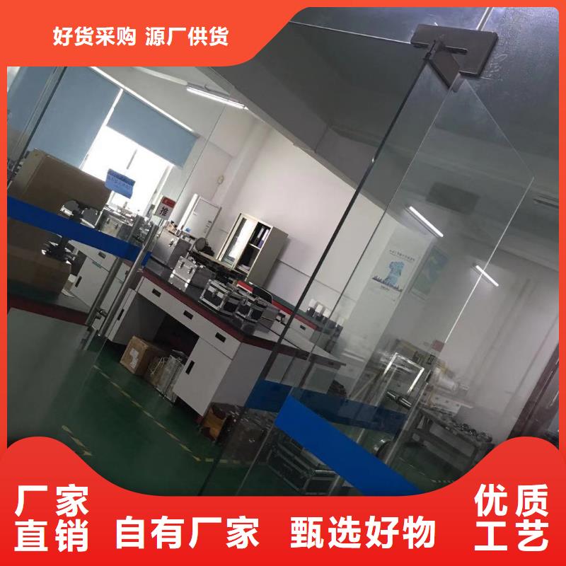 仪器计量_纺织皮革设备外校主推产品