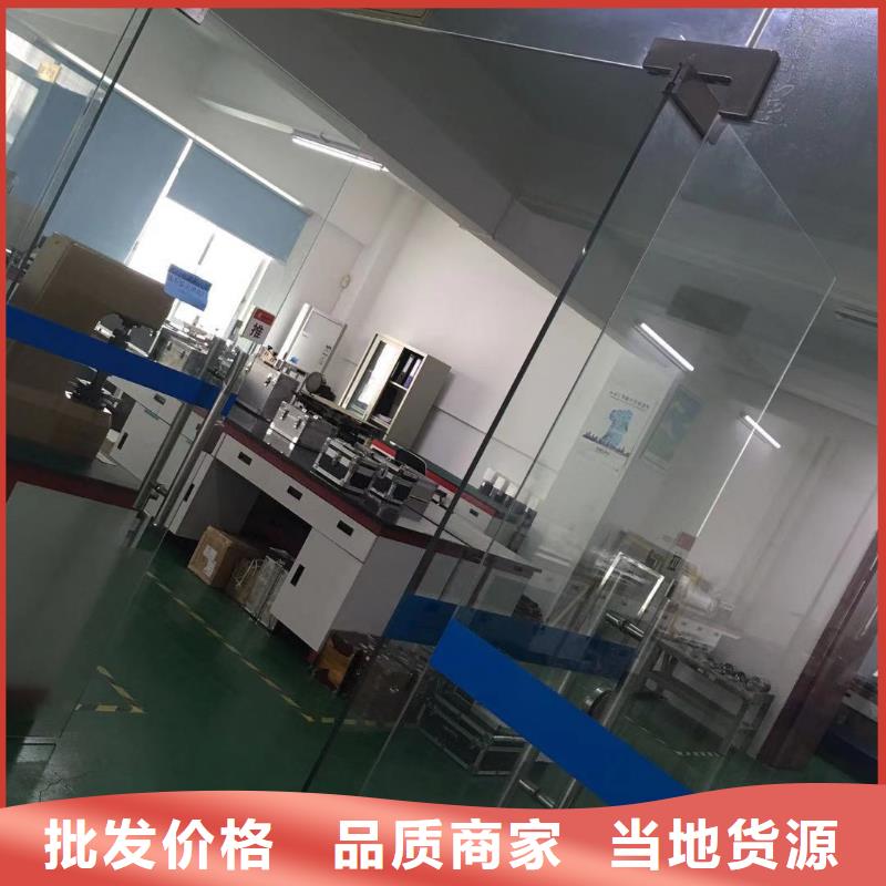 【仪器计量器械仪器设备检验现货充足】