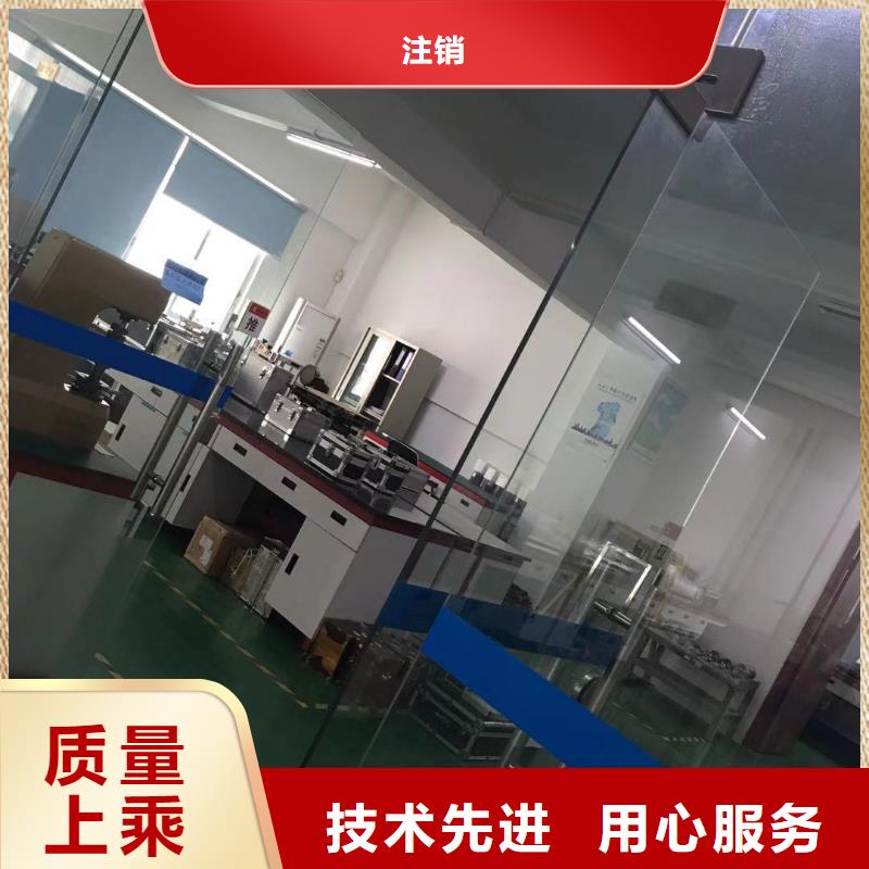 仪器计量快速出机构多种场景适用