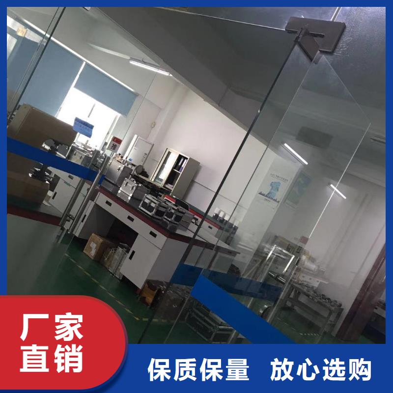 仪器计量器械仪器设备检验可接急单