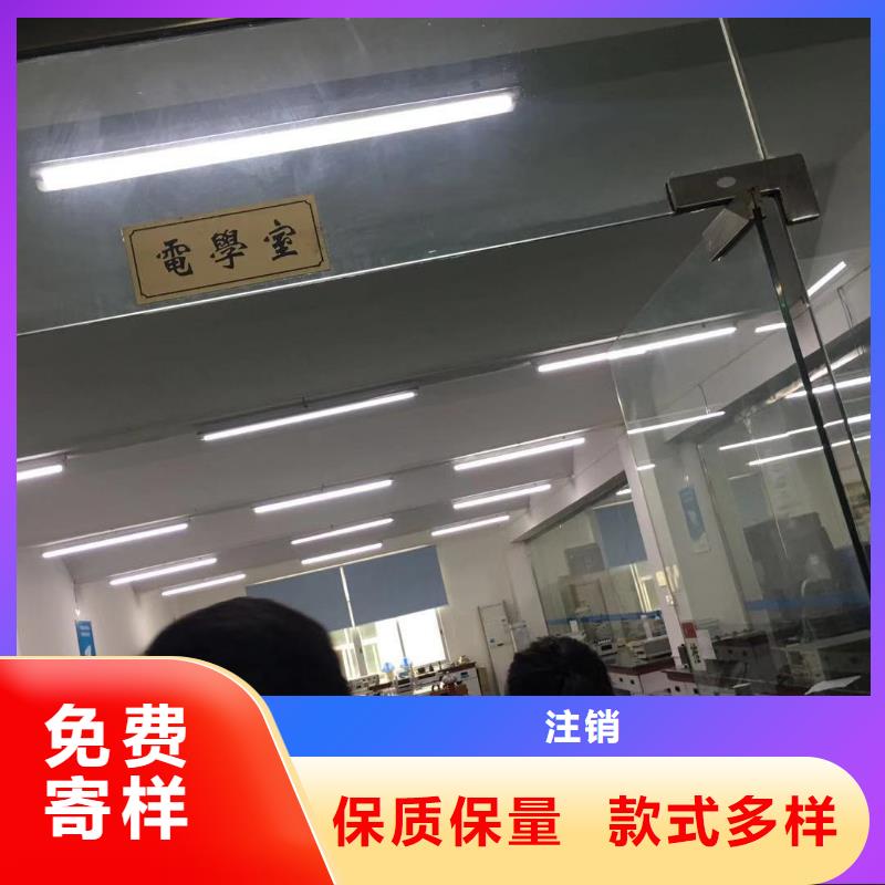 仪器计量-快速出机构卓越品质保障