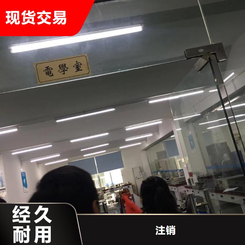 【仪器计量器械仪器设备检验现货充足】