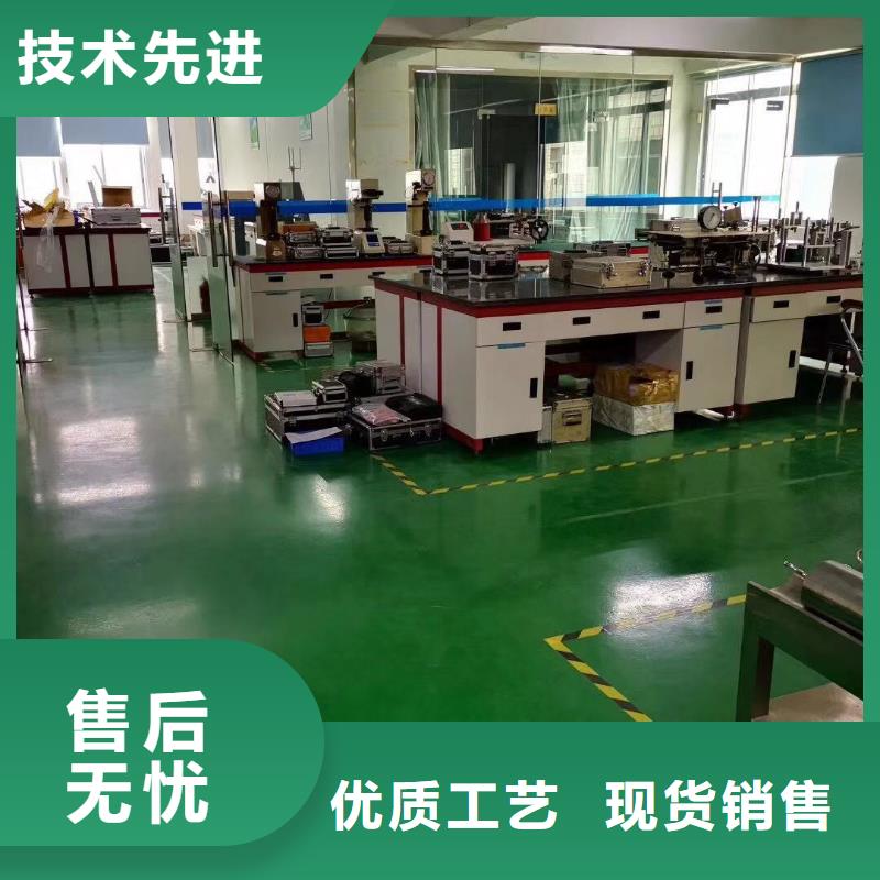 仪器计量能源设备检验优选好材铸造好品质