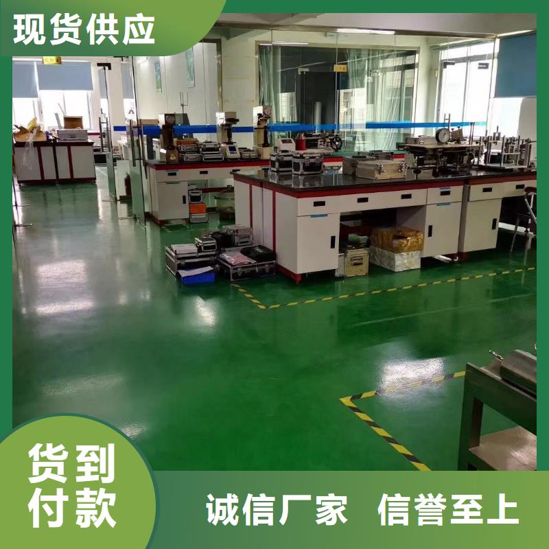 检测器具校对-视频-喜德|昭觉|宜宾|内江|乐山|绵阳检测器具校对_ 注销(凉山市分公司)