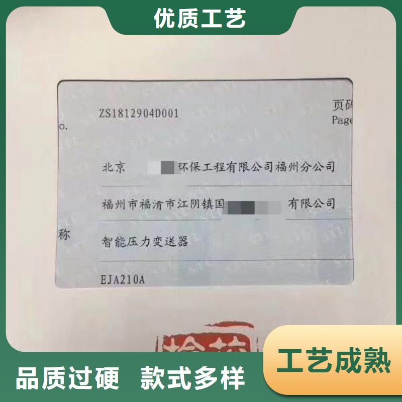 仪器计量_仪器仪表检测厂家批发价