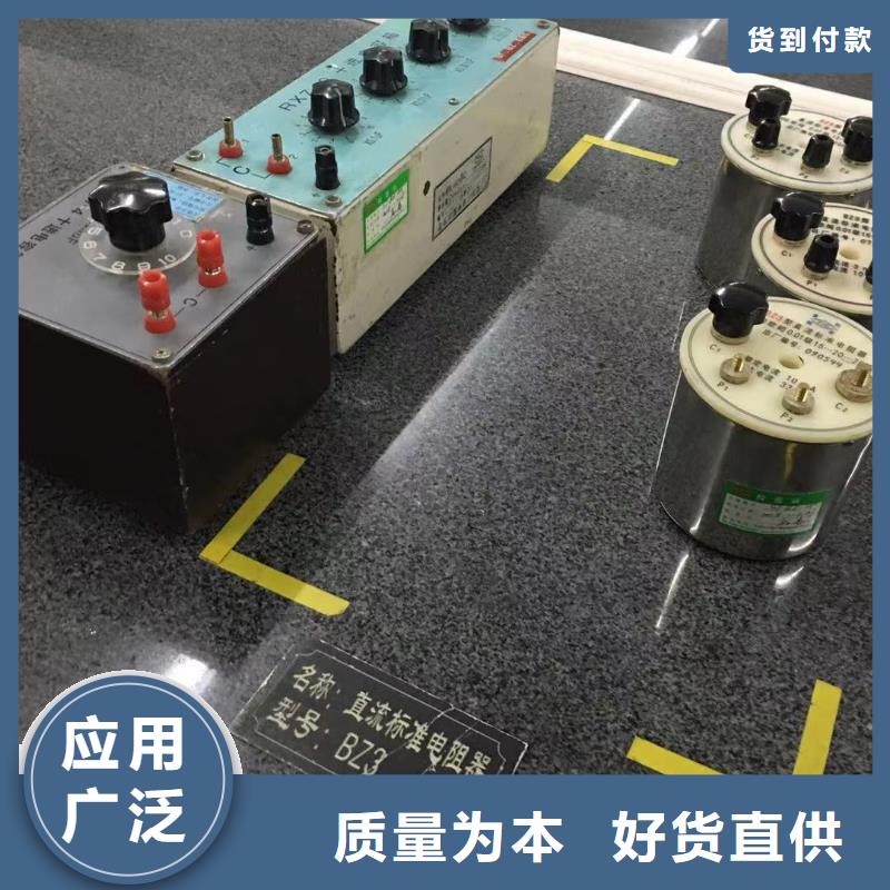 仪器计量实验室设备仪器计量产地货源