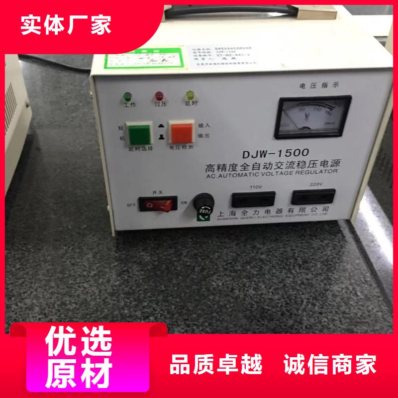 仪器计量实验室设备仪器计量产地货源