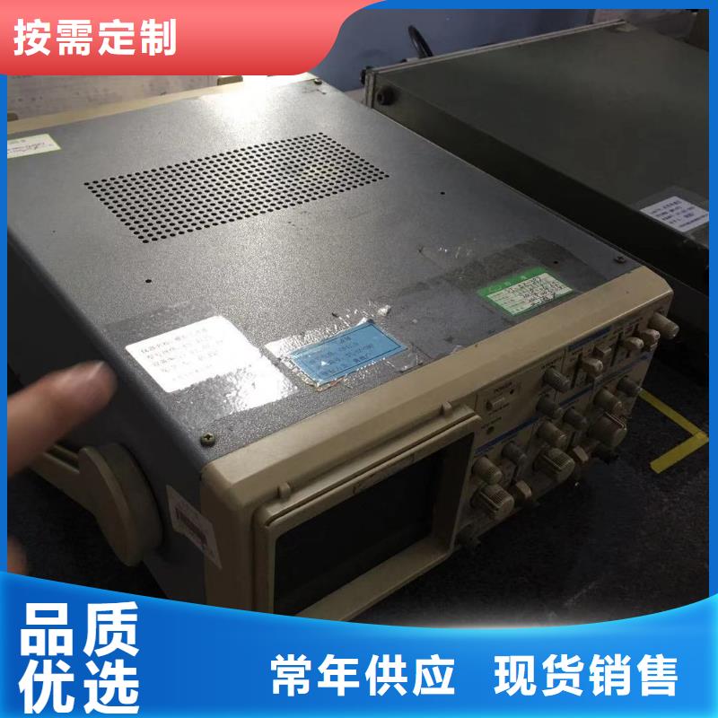 仪器计量_仪器仪表检测厂家批发价