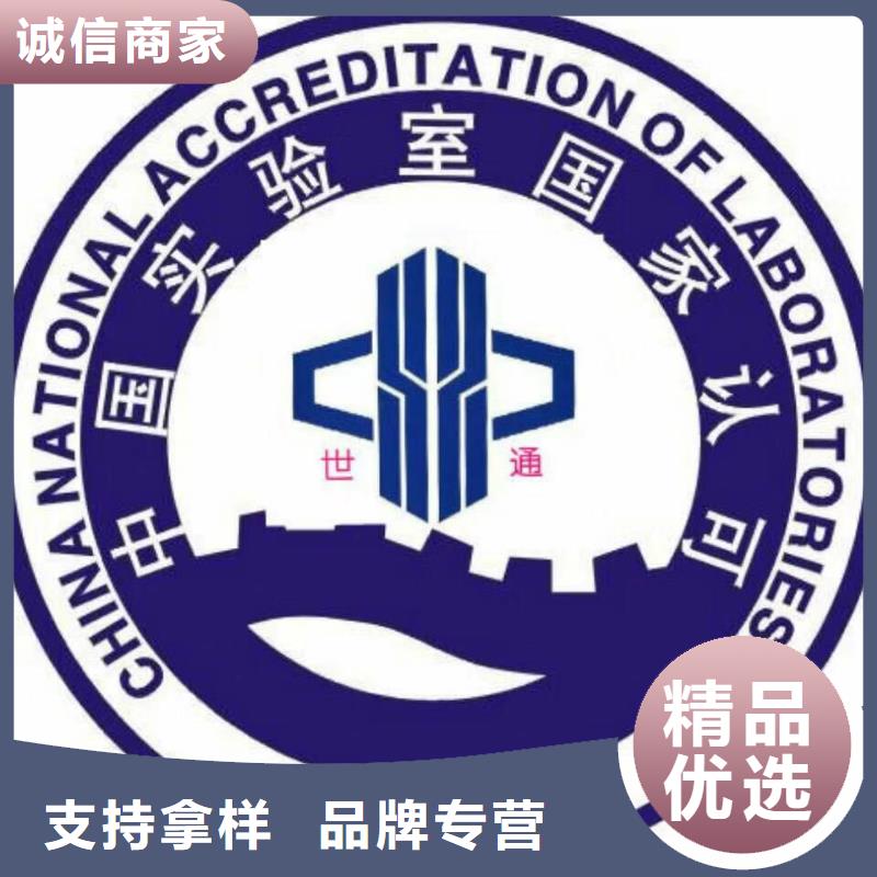 仪器计量快速出机构多种场景适用