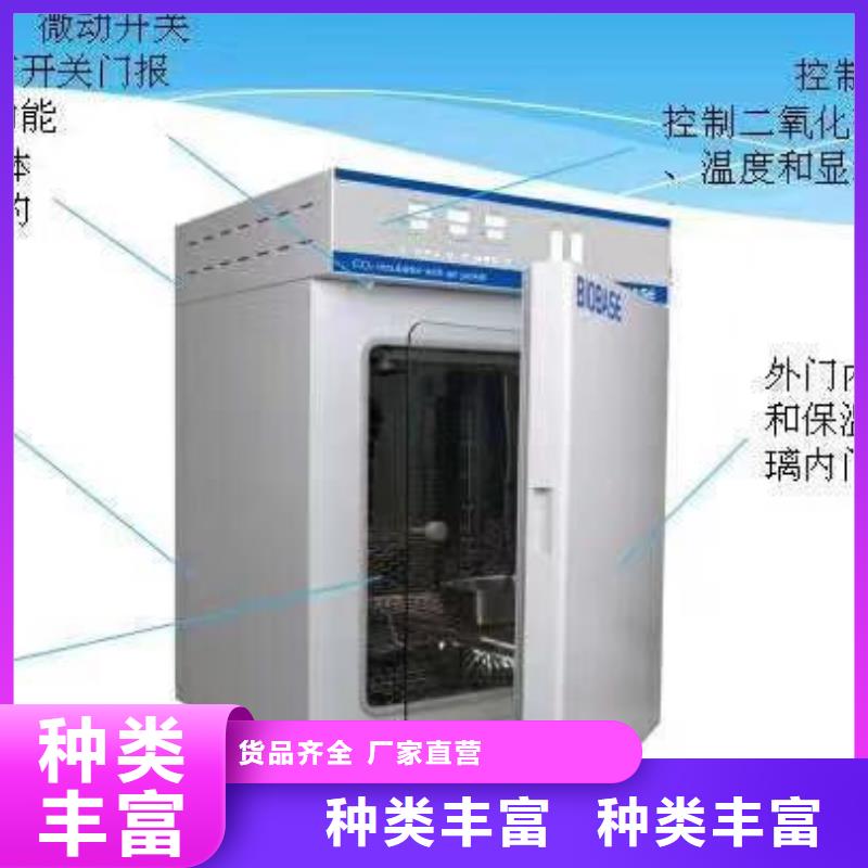 仪器计量实验室设备仪器计量产地货源