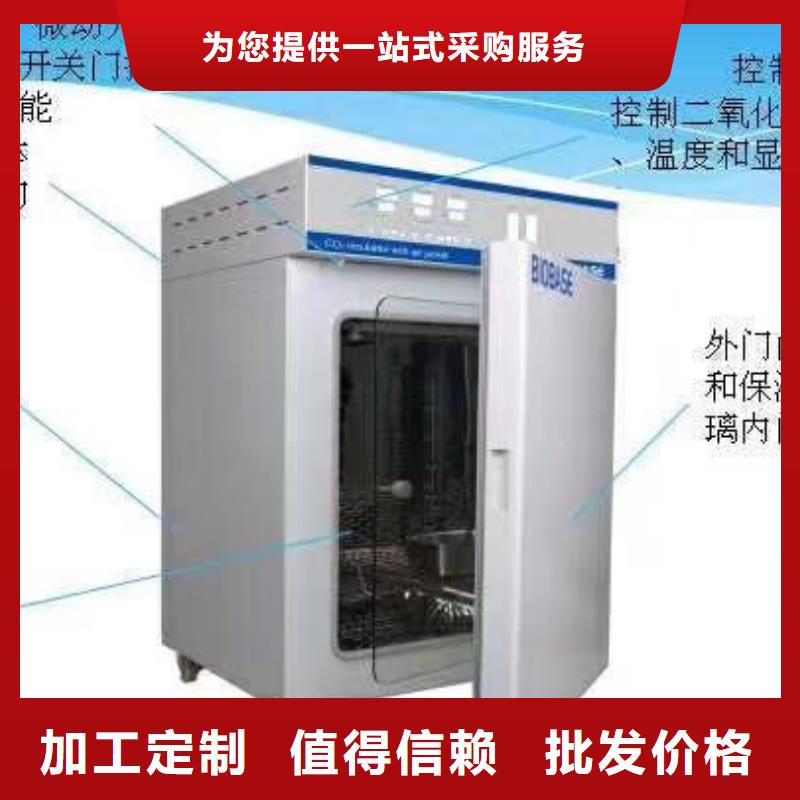 仪器计量_仪器仪表检测厂家批发价