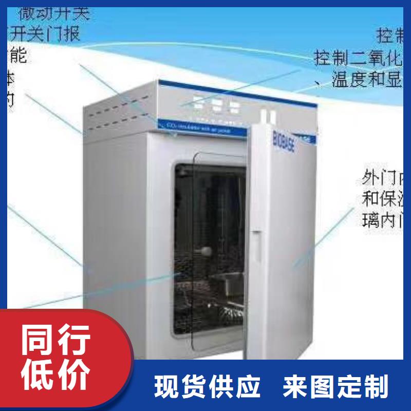 仪器计量_仪器仪表检测厂家批发价