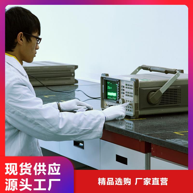 仪器计量器械仪器设备检验服务始终如一