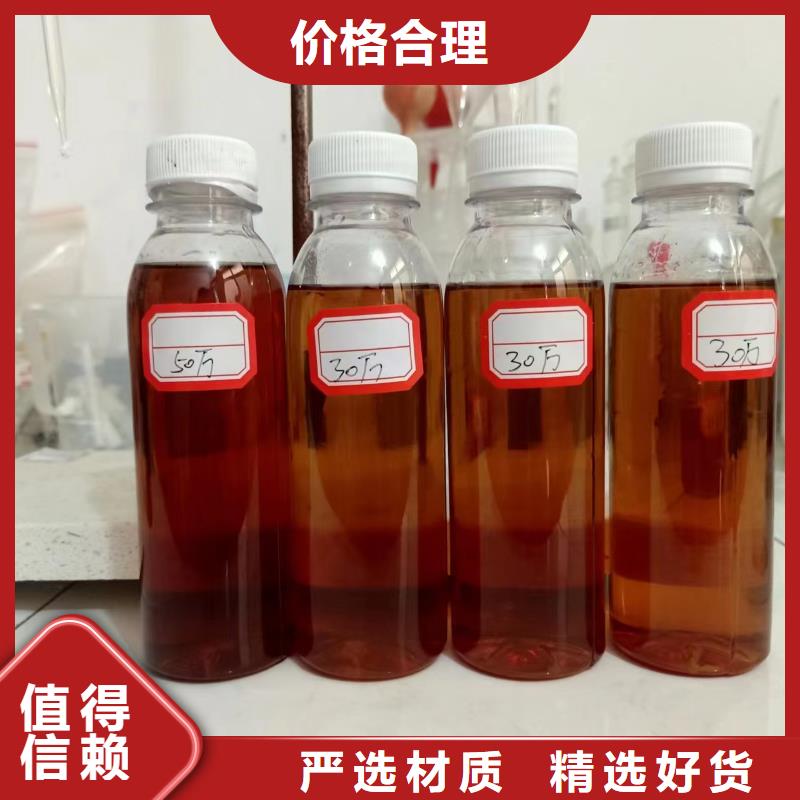 生物碳源襄阳市型号齐全