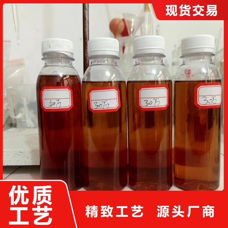 碳源拒绝中间商