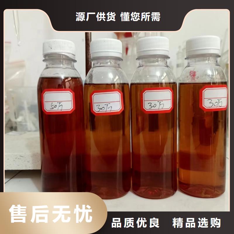 碳源用好材做好产品
