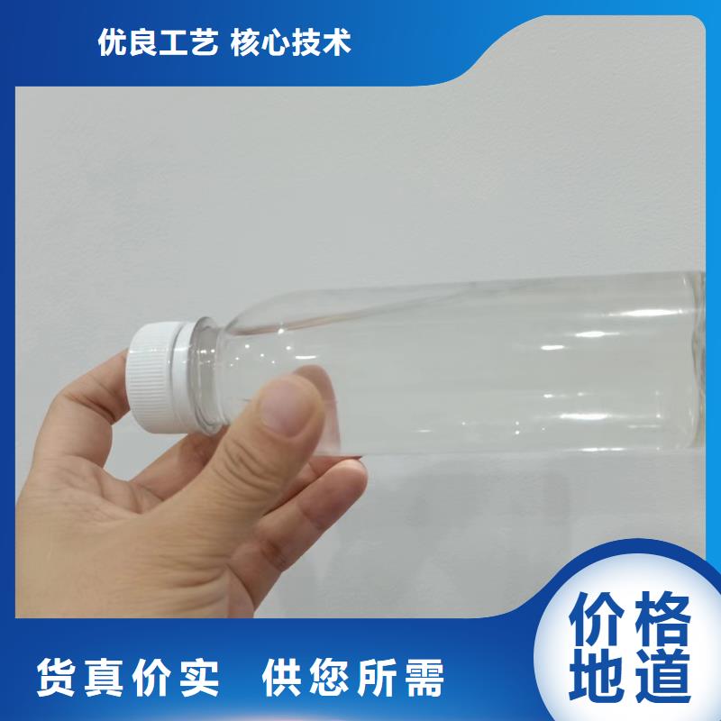 碳源源头厂家直销