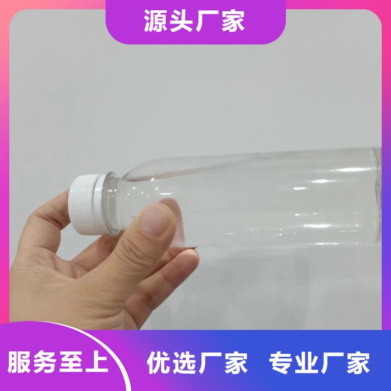 碳源细节决定成败