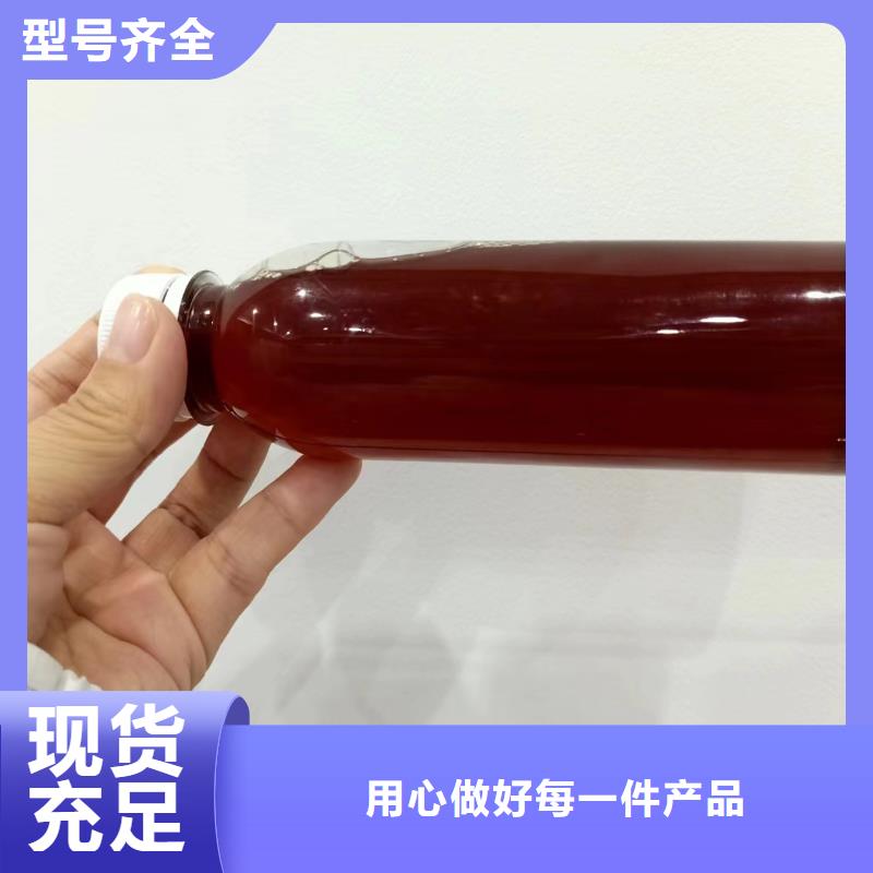 碳源物流配送
