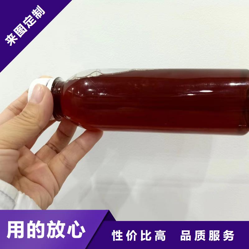 碳源新型液体碳源精工打造