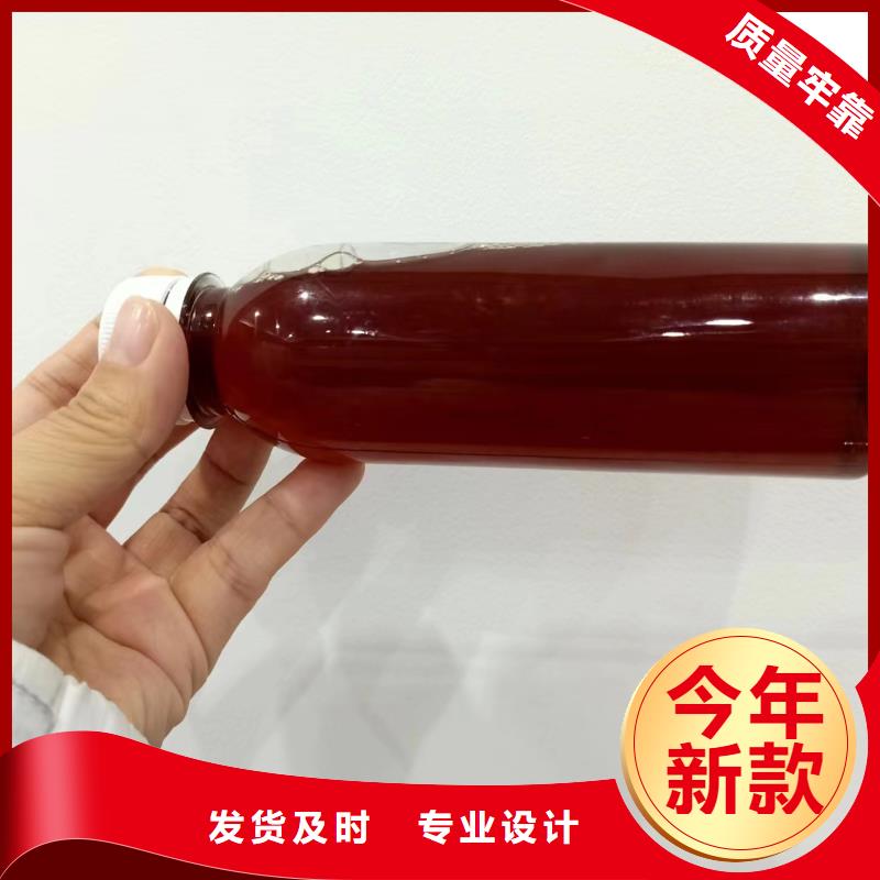  碳源按需定做