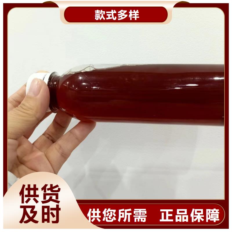 碳源订制批发