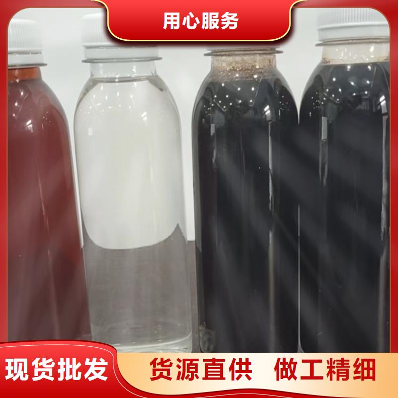 碳源贴心服务