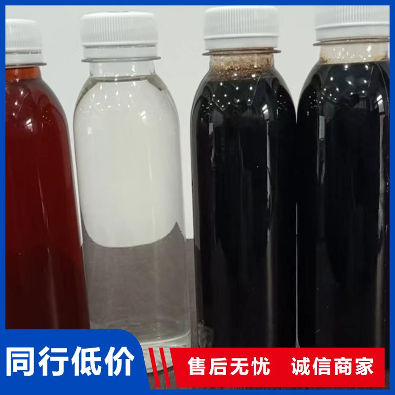 碳源批发商