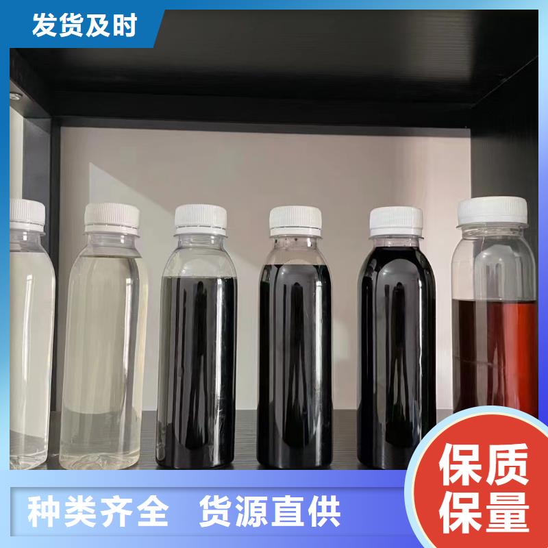 碳源价格透明