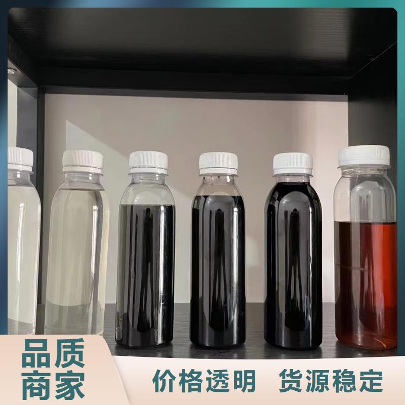  碳源欢迎新老客户垂询