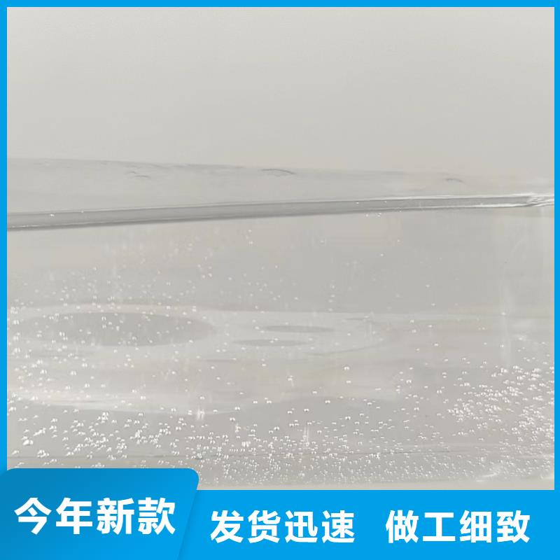 碳源高品质现货销售