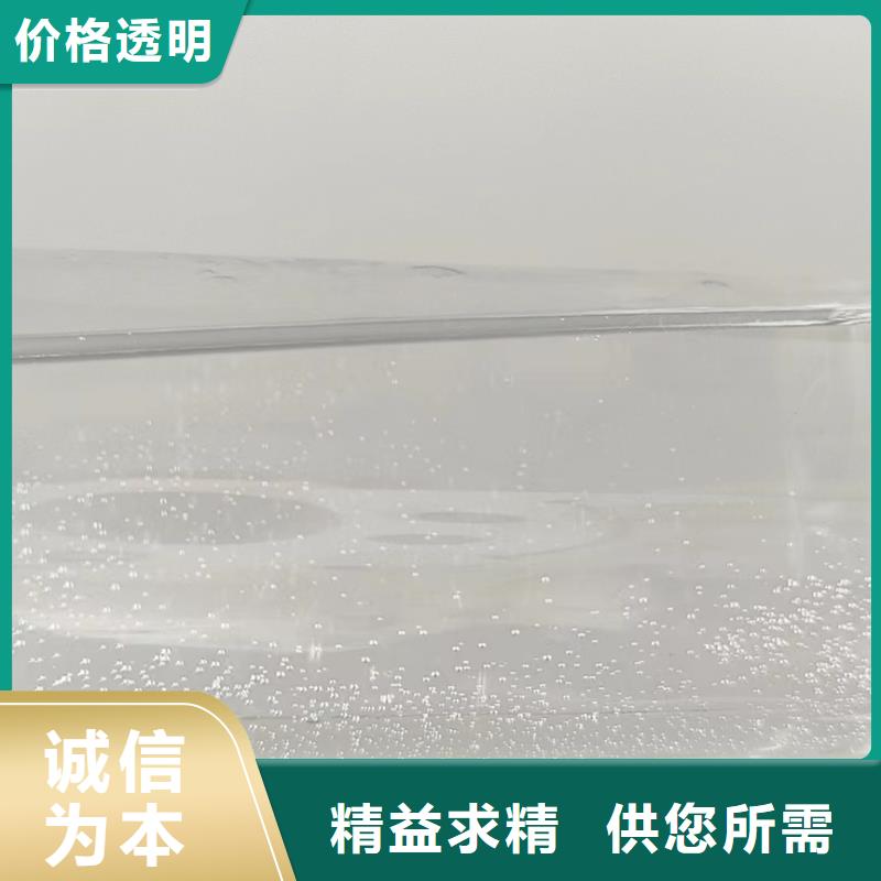 碳源合作共赢