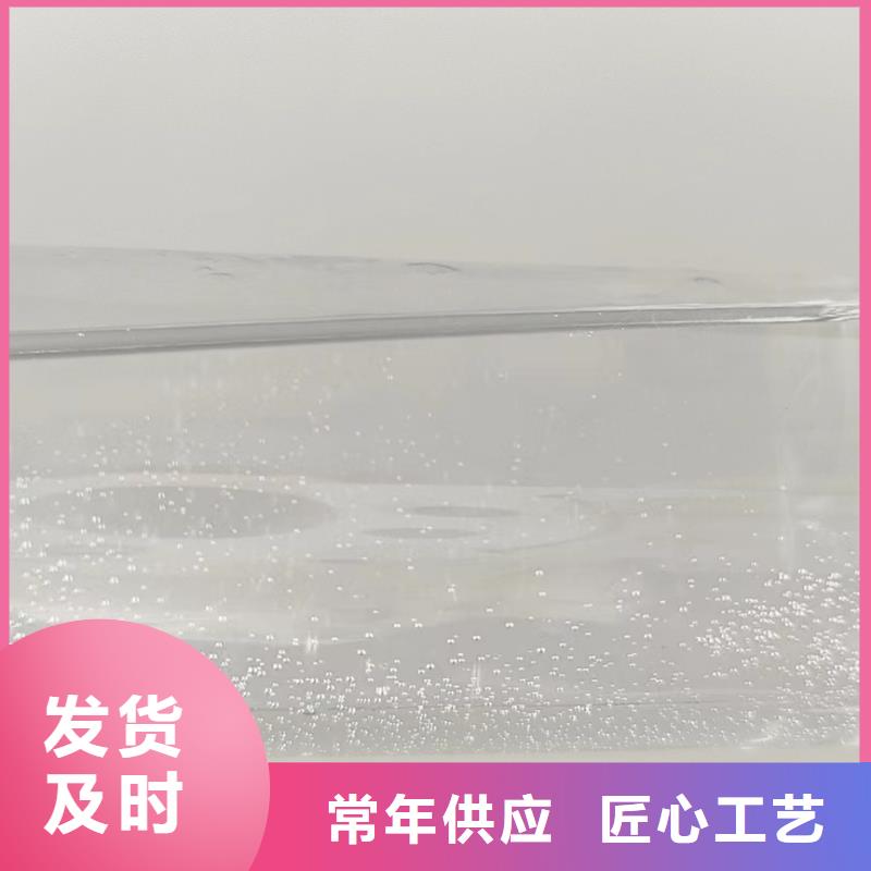 碳源快速生产