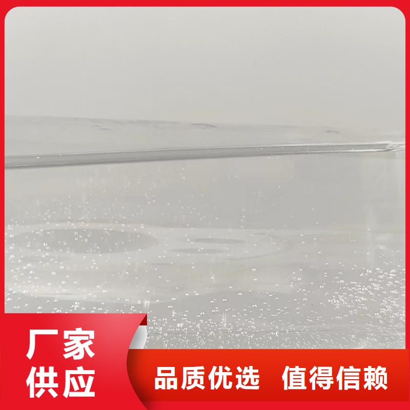 生物碳源货源充足