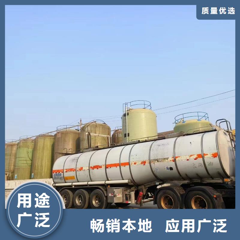 碳源颜色尺寸款式定制