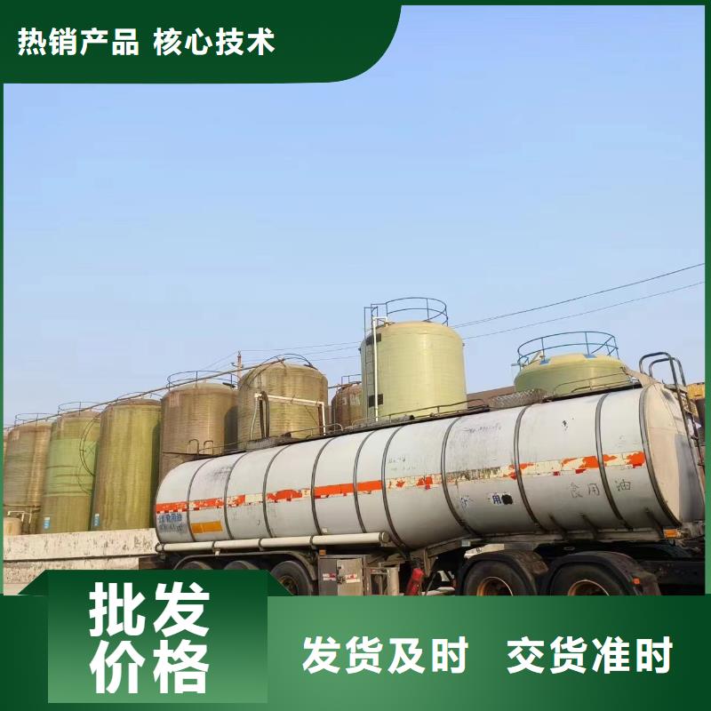 葡萄糖现货供应