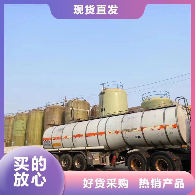  碳源热销产品