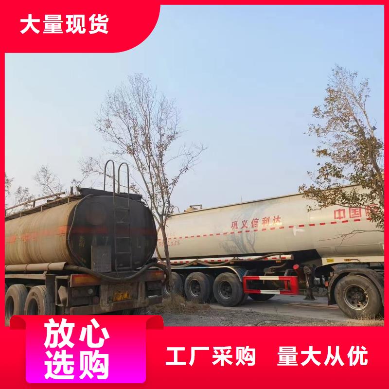 碳源厂家直销货源充足