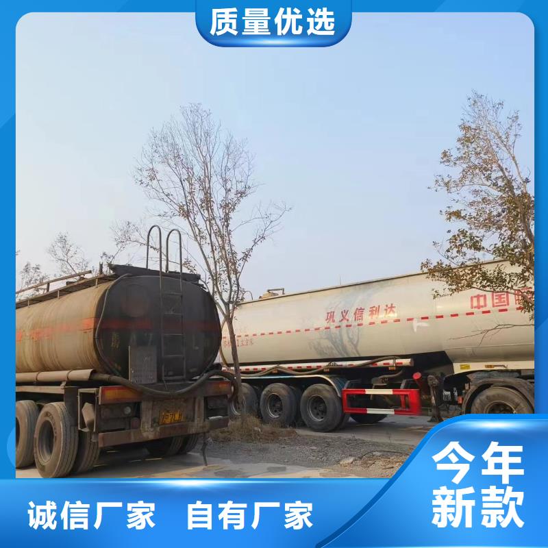 碳源就近发货