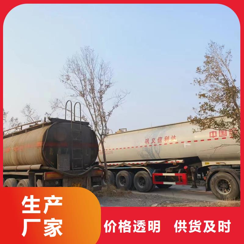 碳源品质保障售后无忧