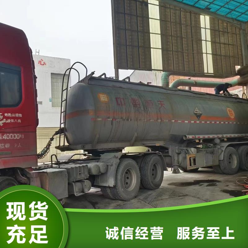 碳源缓释阻垢剂优势