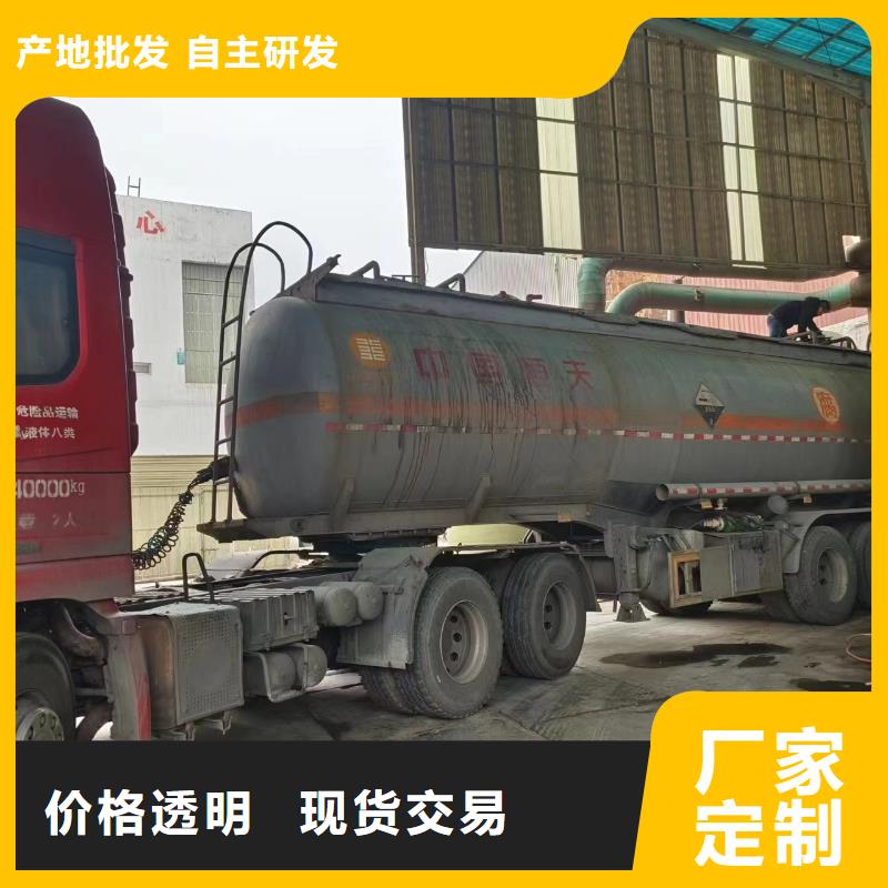 碳源品牌企业