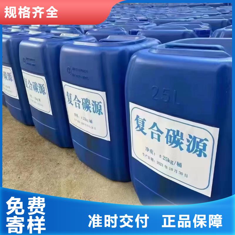 葡萄糖厂家