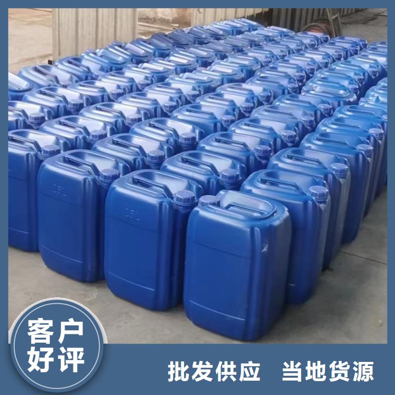  碳源厂家案例