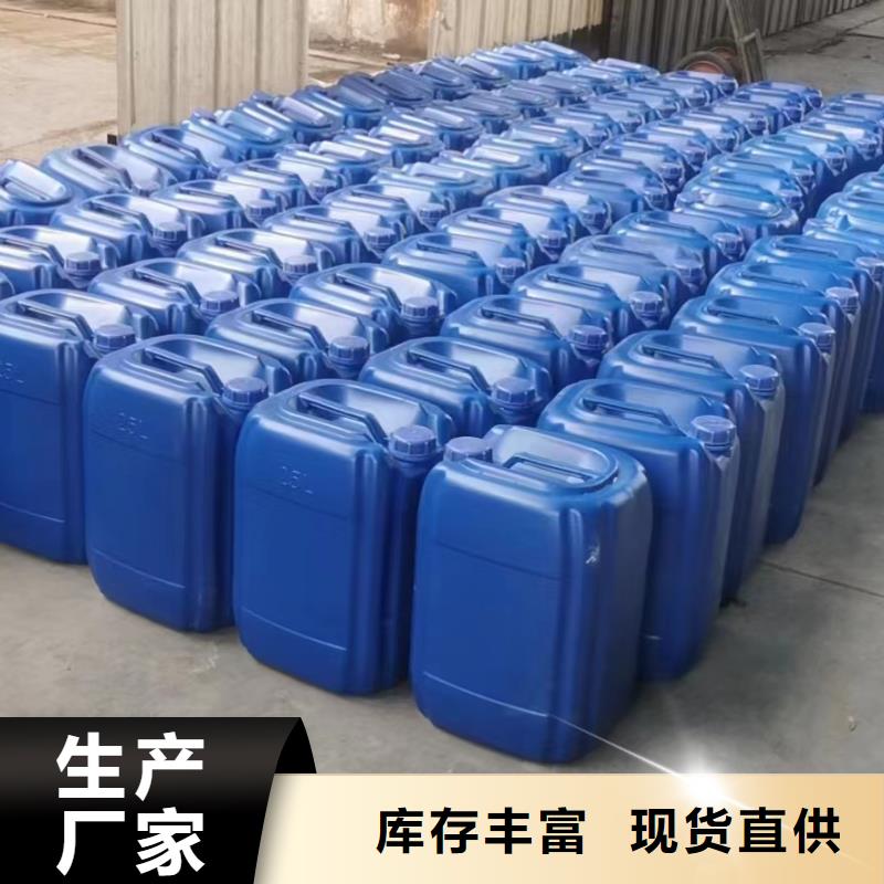 碳源来图来样定制