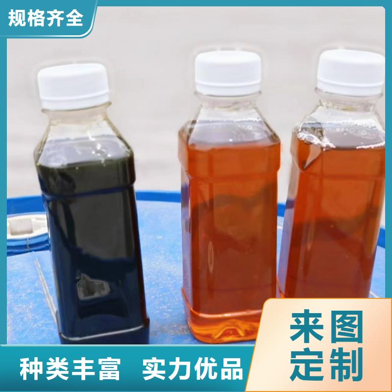 乙酸钠碳源厂家现货
