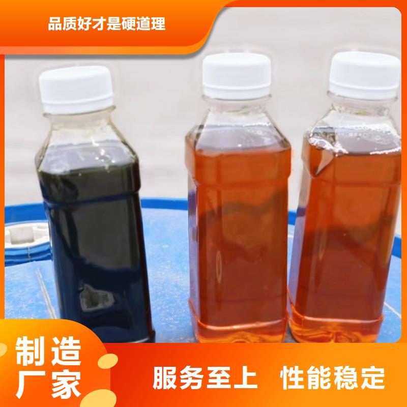 葡萄糖厂家现货