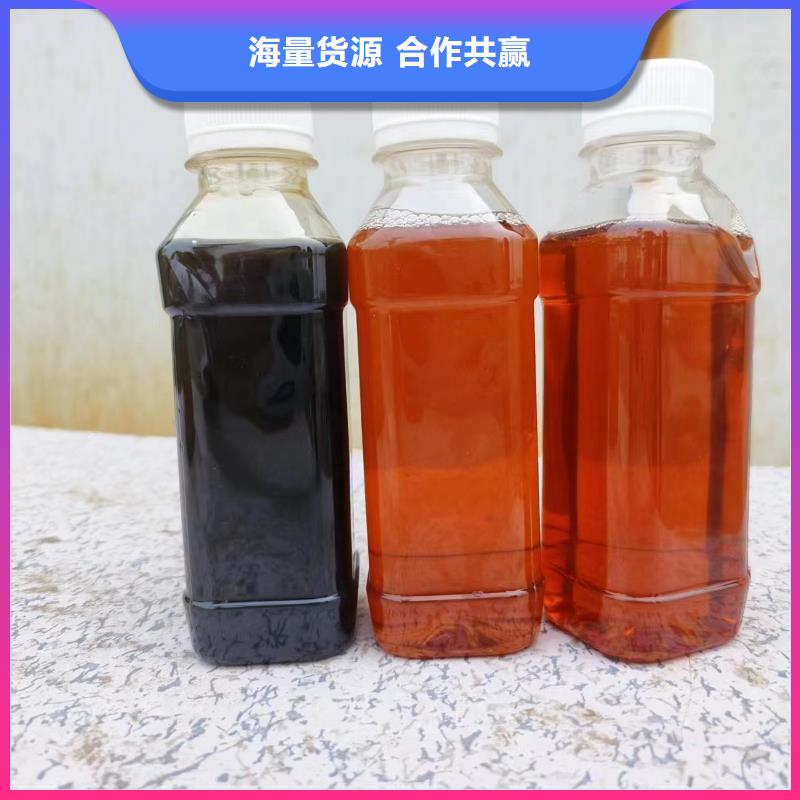 碳源定制批发