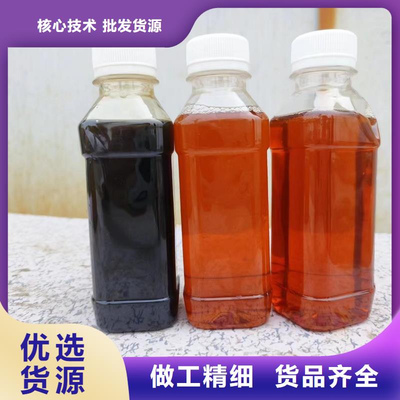 碳源合作共赢